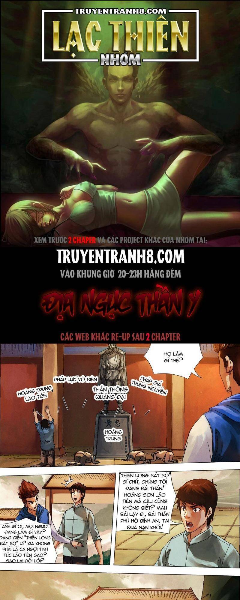 Địa Ngục Thần Y Chapter 24 - Trang 0
