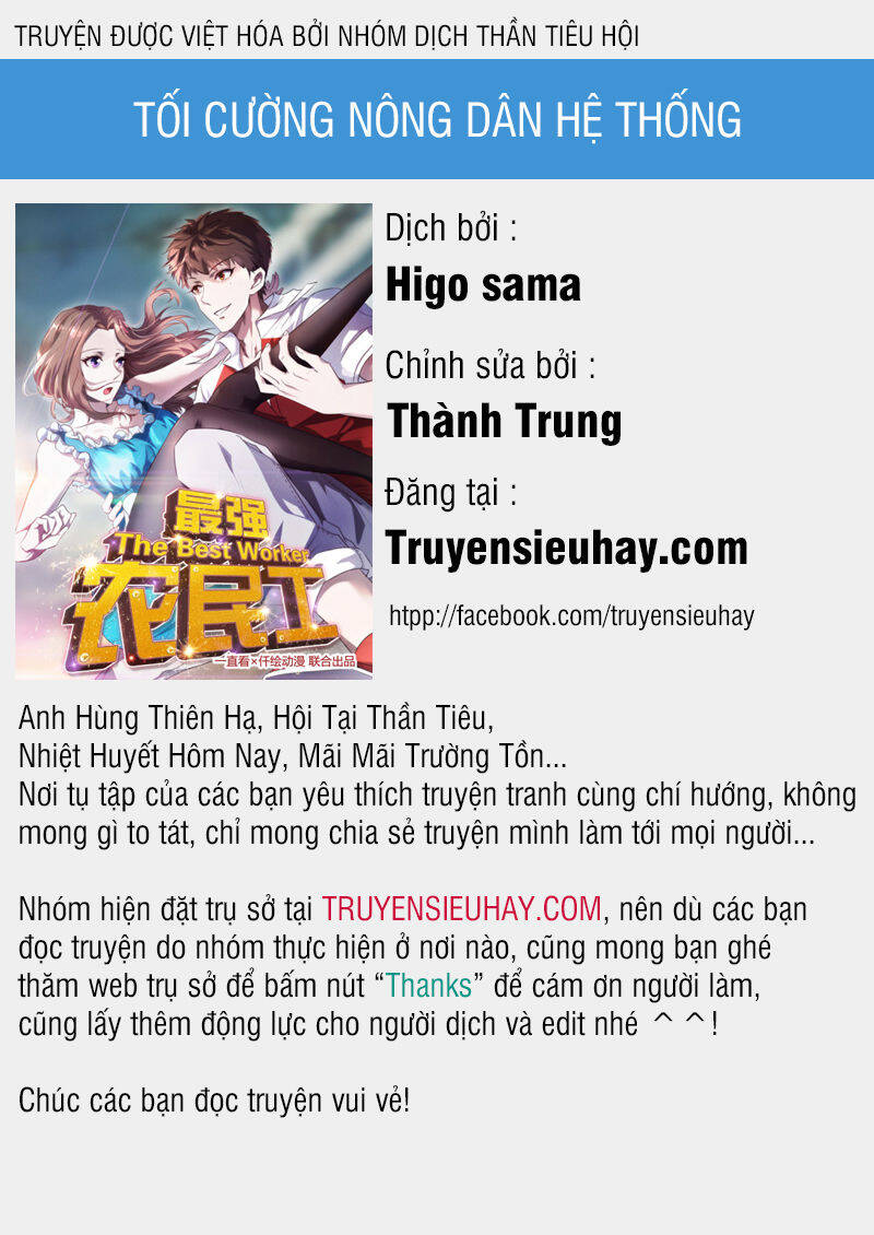Tối Cường Nông Dân Hệ Thống Chapter 96 - Trang 0