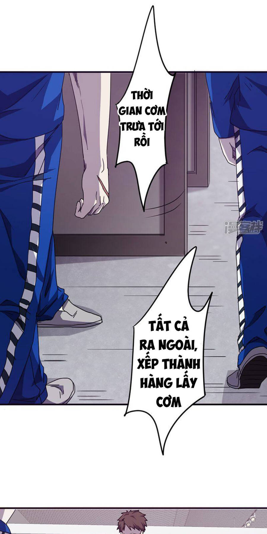 Tối Cường Nông Dân Hệ Thống Chapter 95 - Trang 3