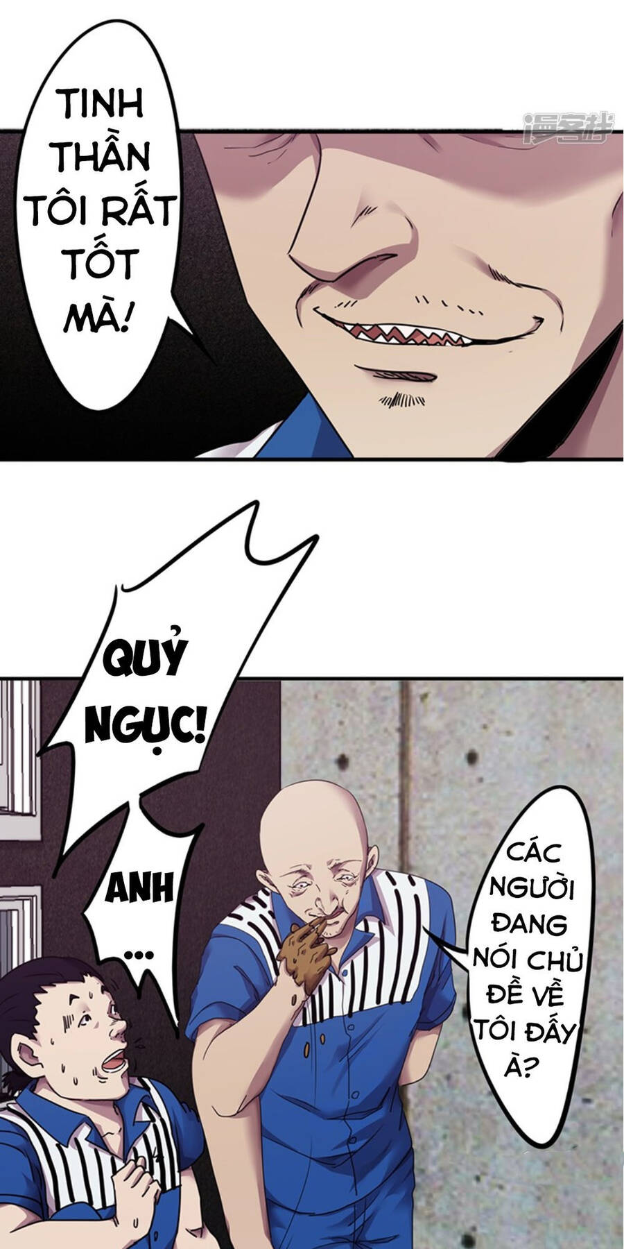 Tối Cường Nông Dân Hệ Thống Chapter 96 - Trang 2