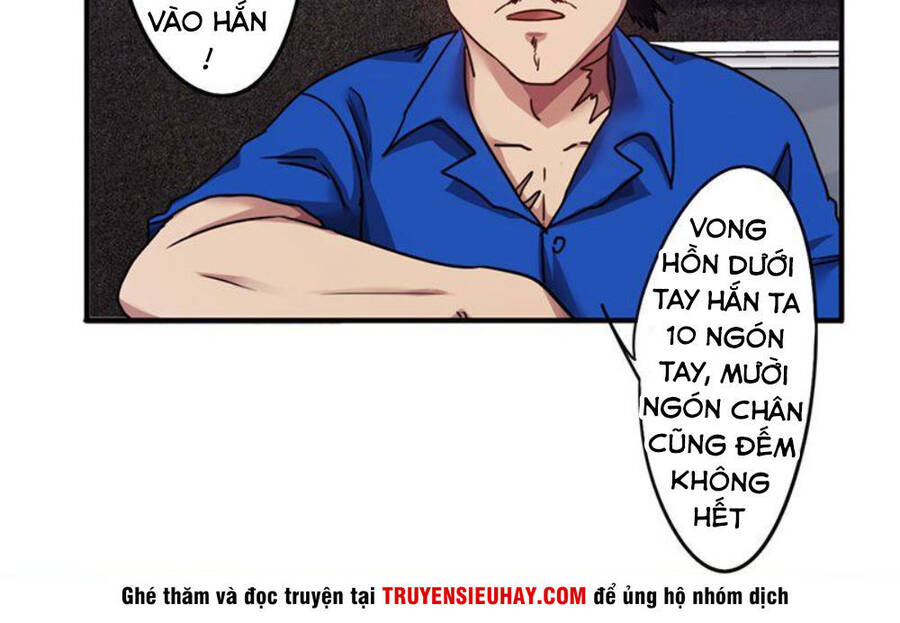 Tối Cường Nông Dân Hệ Thống Chapter 95 - Trang 10