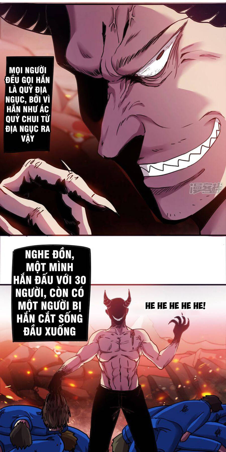 Tối Cường Nông Dân Hệ Thống Chapter 95 - Trang 11