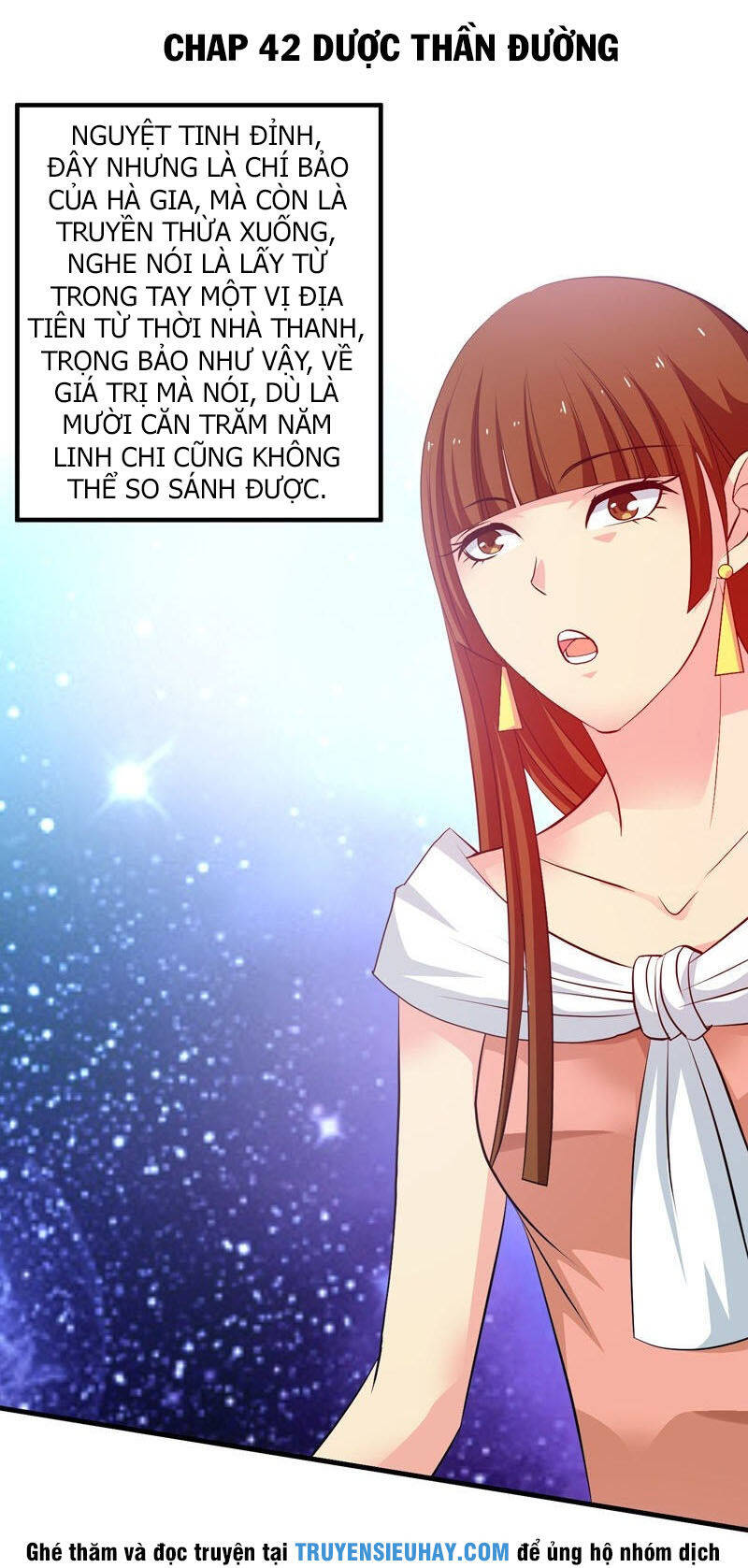 Trùng Sinh Chi Đô Thị Cuồng Tiên Chapter 42 - Trang 1