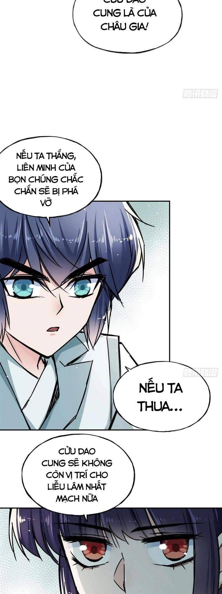 Ta Tự Thành Hoàng Không Cần Thiên Mệnh Chapter 51 - Trang 21