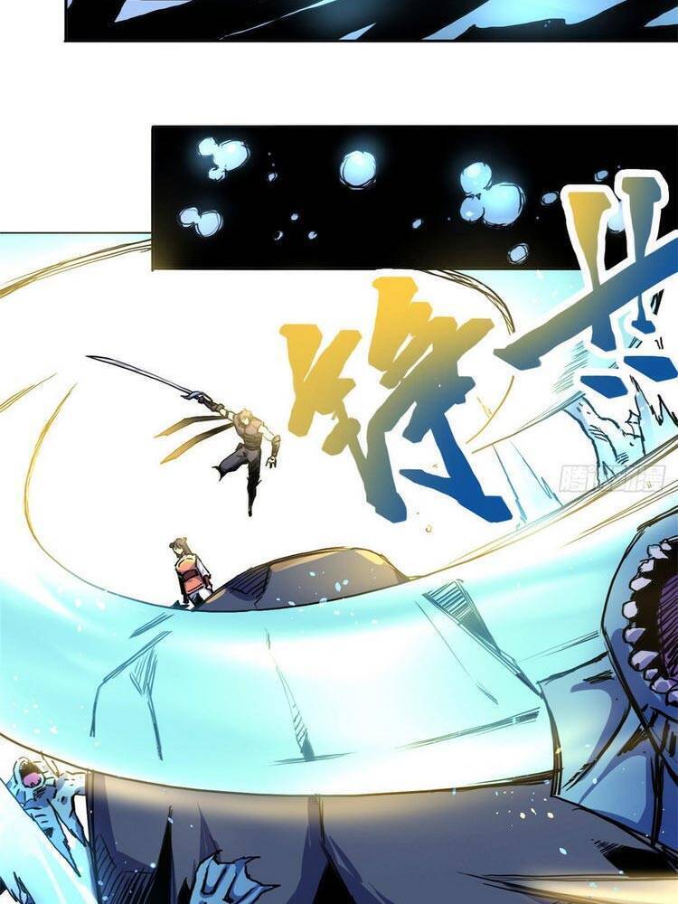 Ta Tự Thành Hoàng Không Cần Thiên Mệnh Chapter 46 - Trang 17