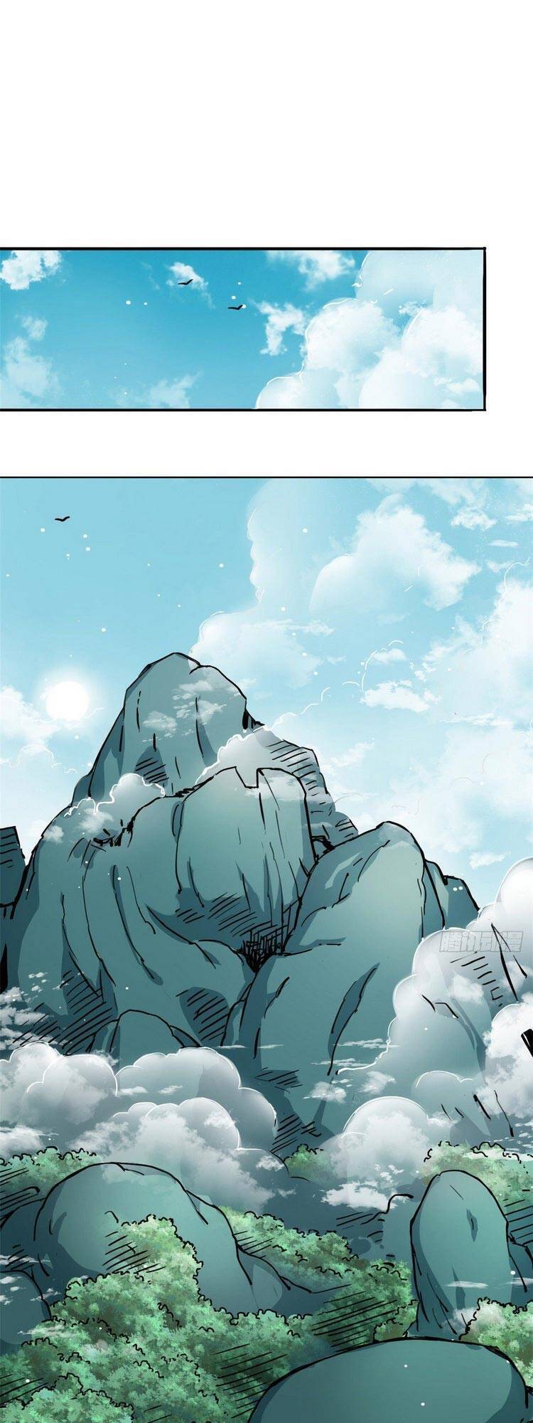 Ta Tự Thành Hoàng Không Cần Thiên Mệnh Chapter 47 - Trang 0