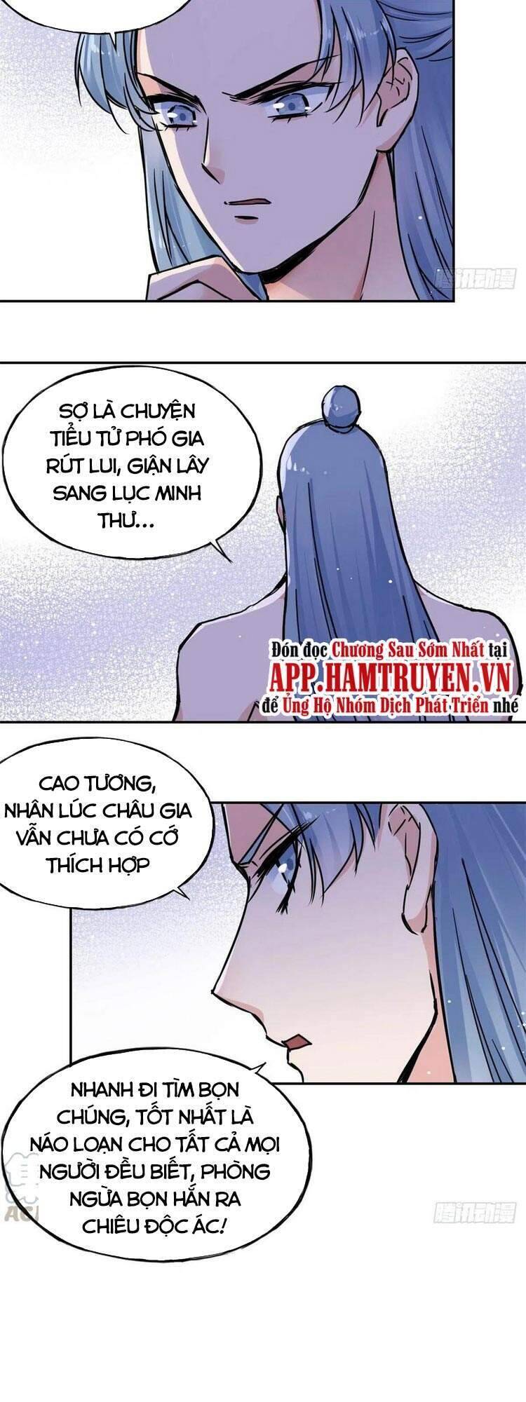 Ta Tự Thành Hoàng Không Cần Thiên Mệnh Chapter 53 - Trang 23