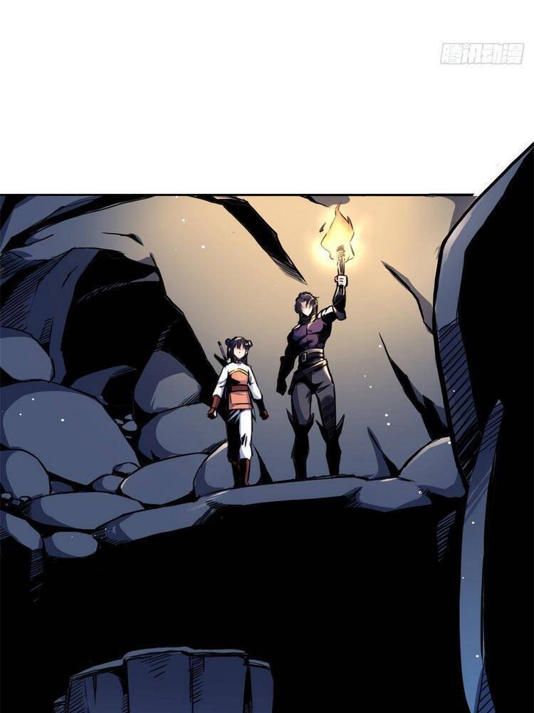 Ta Tự Thành Hoàng Không Cần Thiên Mệnh Chapter 45 - Trang 7