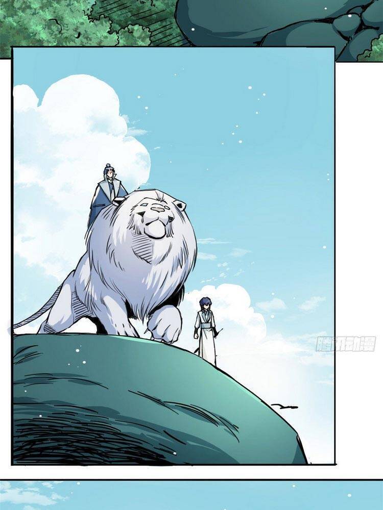 Ta Tự Thành Hoàng Không Cần Thiên Mệnh Chapter 47 - Trang 1