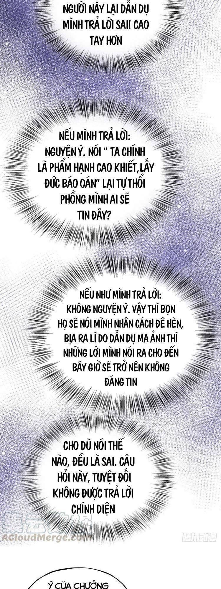 Ta Tự Thành Hoàng Không Cần Thiên Mệnh Chapter 57 - Trang 6