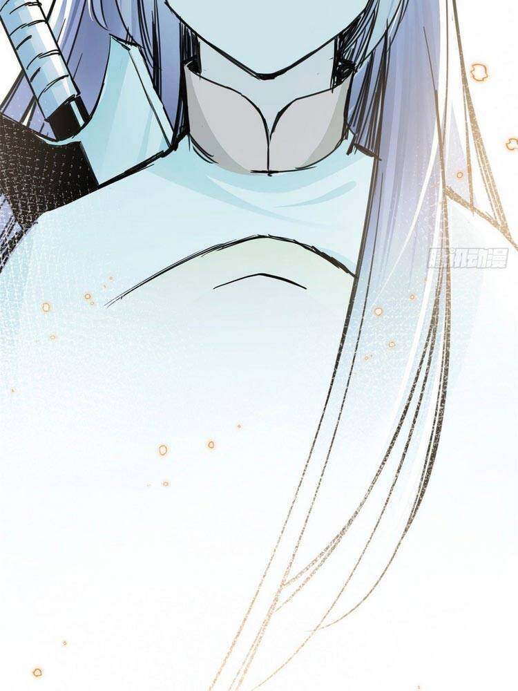 Ta Tự Thành Hoàng Không Cần Thiên Mệnh Chapter 44 - Trang 25
