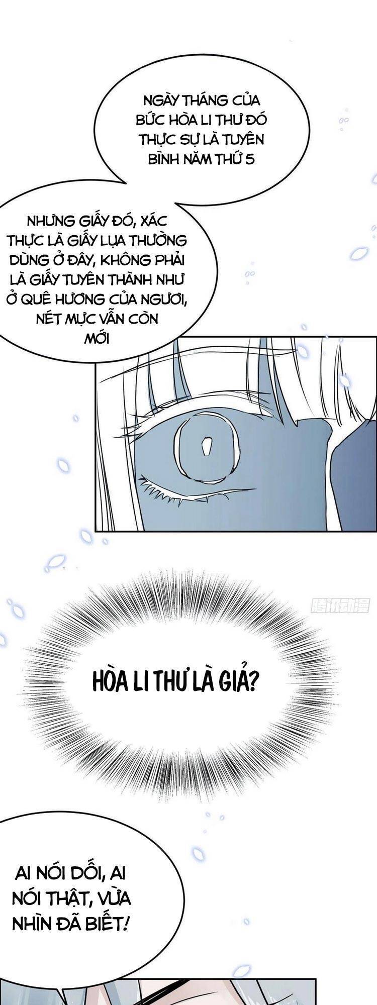Ta Tự Thành Hoàng Không Cần Thiên Mệnh Chapter 43 - Trang 0