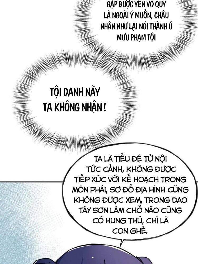 Ta Tự Thành Hoàng Không Cần Thiên Mệnh Chapter 56 - Trang 15