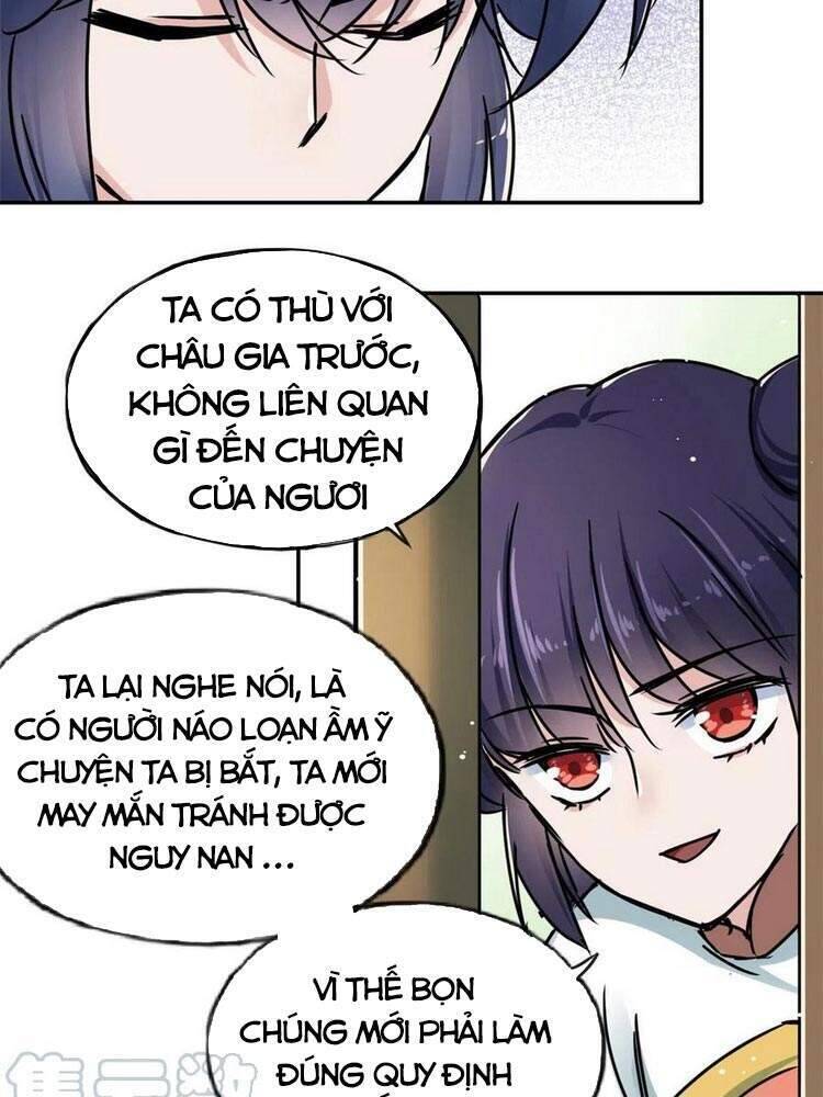 Ta Tự Thành Hoàng Không Cần Thiên Mệnh Chapter 55 - Trang 1