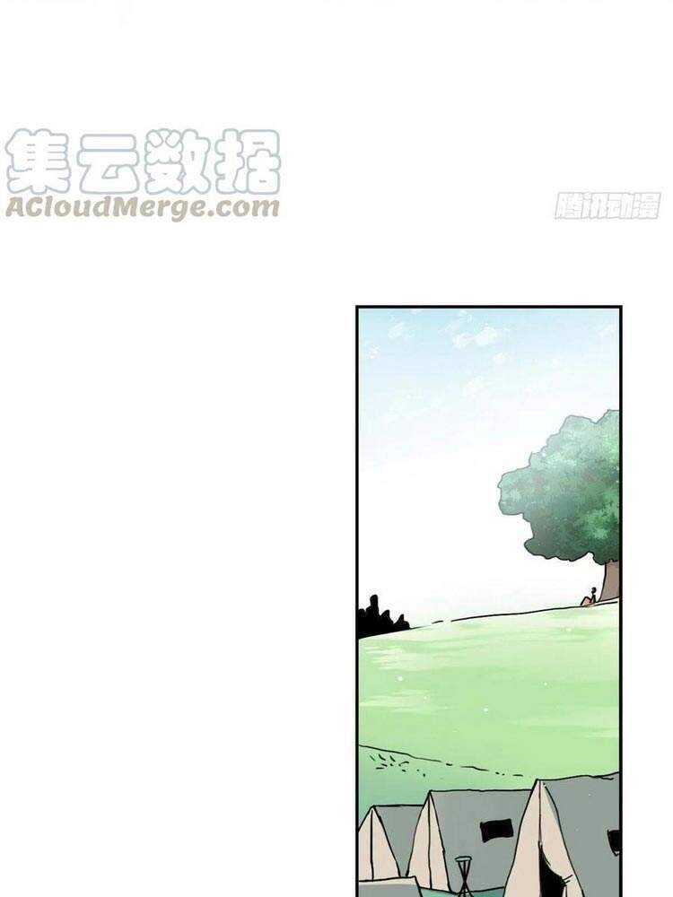 Ta Tự Thành Hoàng Không Cần Thiên Mệnh Chapter 53 - Trang 11