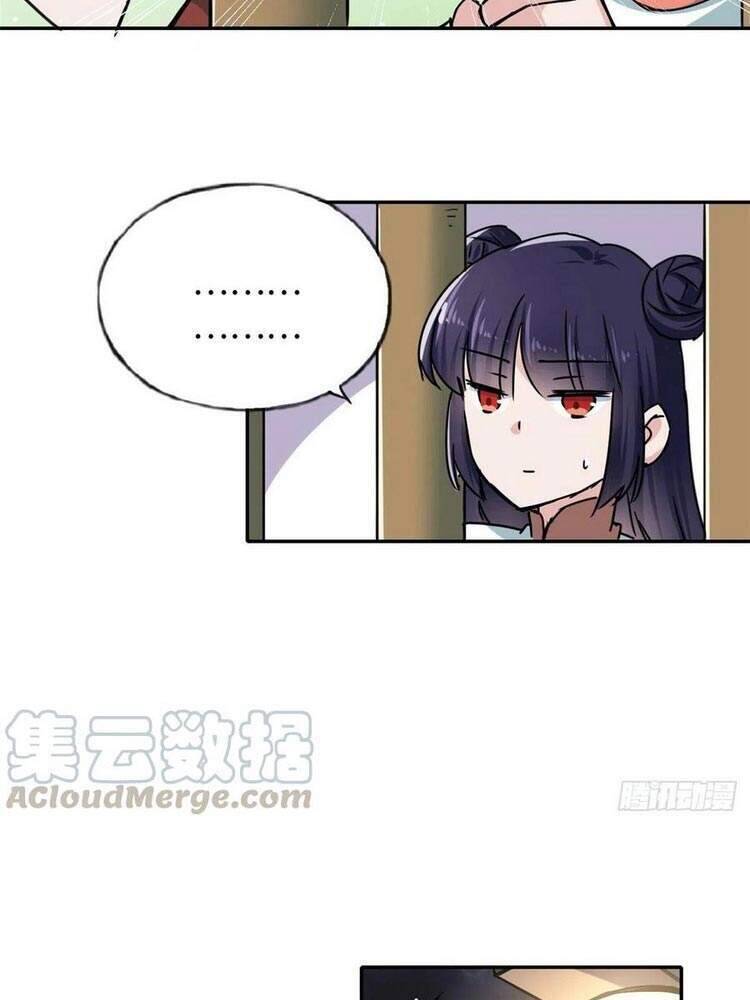 Ta Tự Thành Hoàng Không Cần Thiên Mệnh Chapter 55 - Trang 5