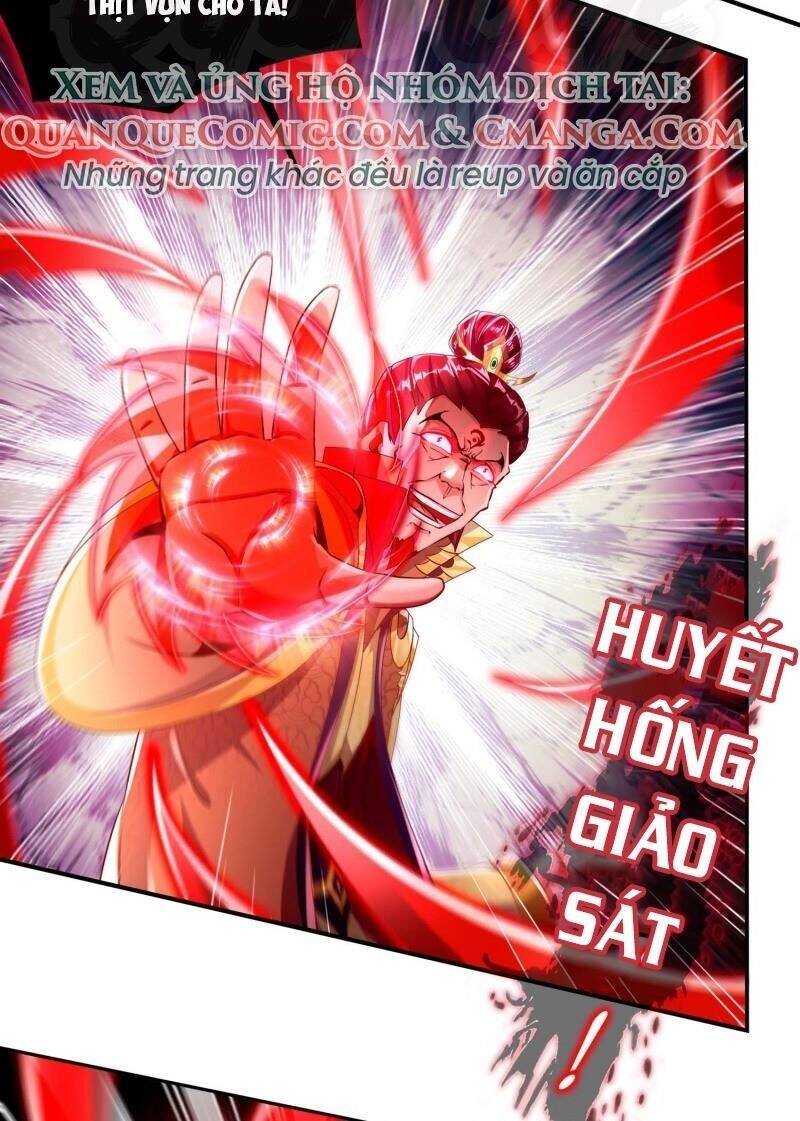 Trùng Sinh Ma Tôn Lộng Quyền Chapter 75 - Trang 1