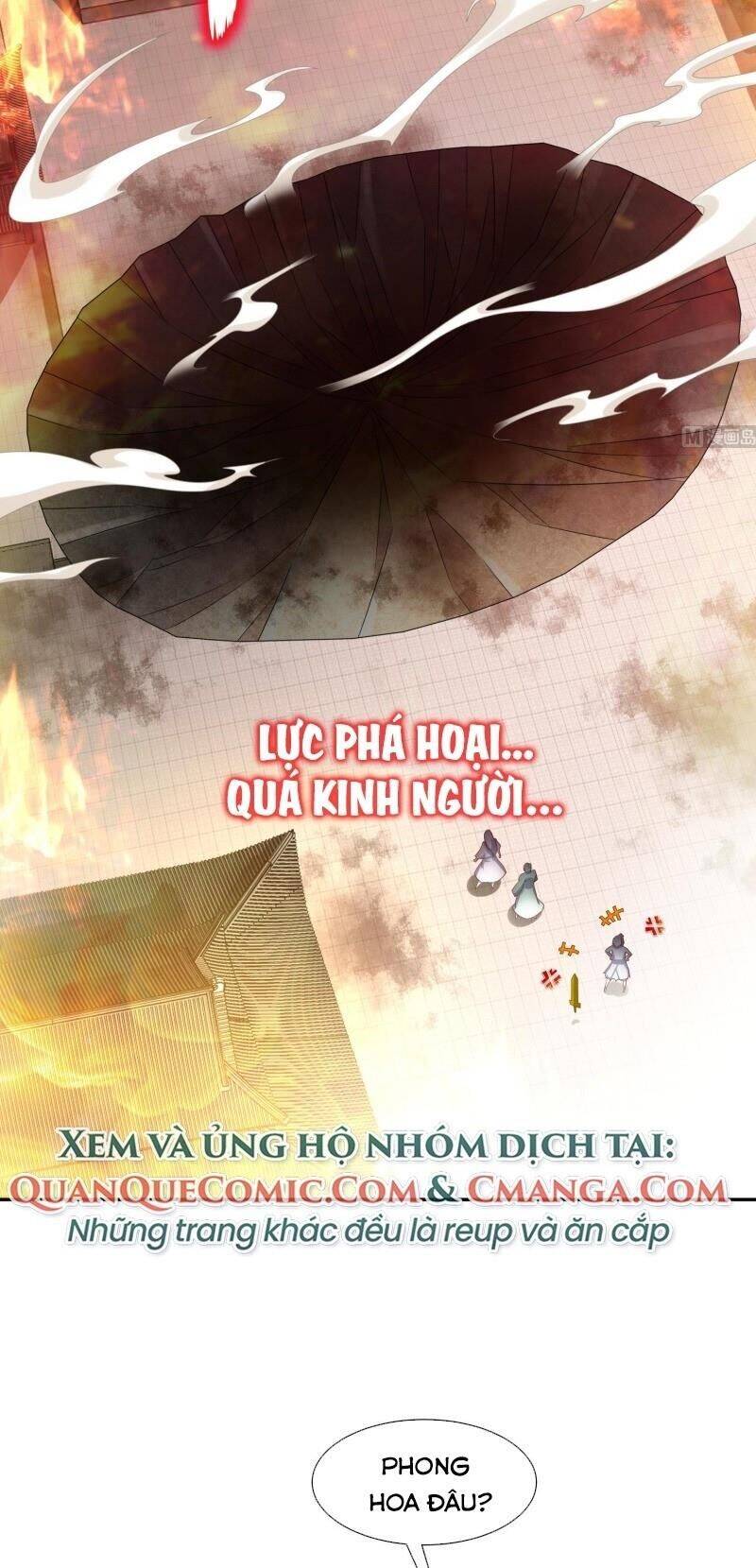 Trùng Sinh Ma Tôn Lộng Quyền Chapter 77 - Trang 12