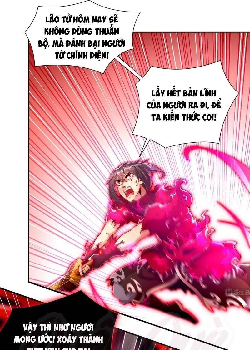 Trùng Sinh Ma Tôn Lộng Quyền Chapter 75 - Trang 0