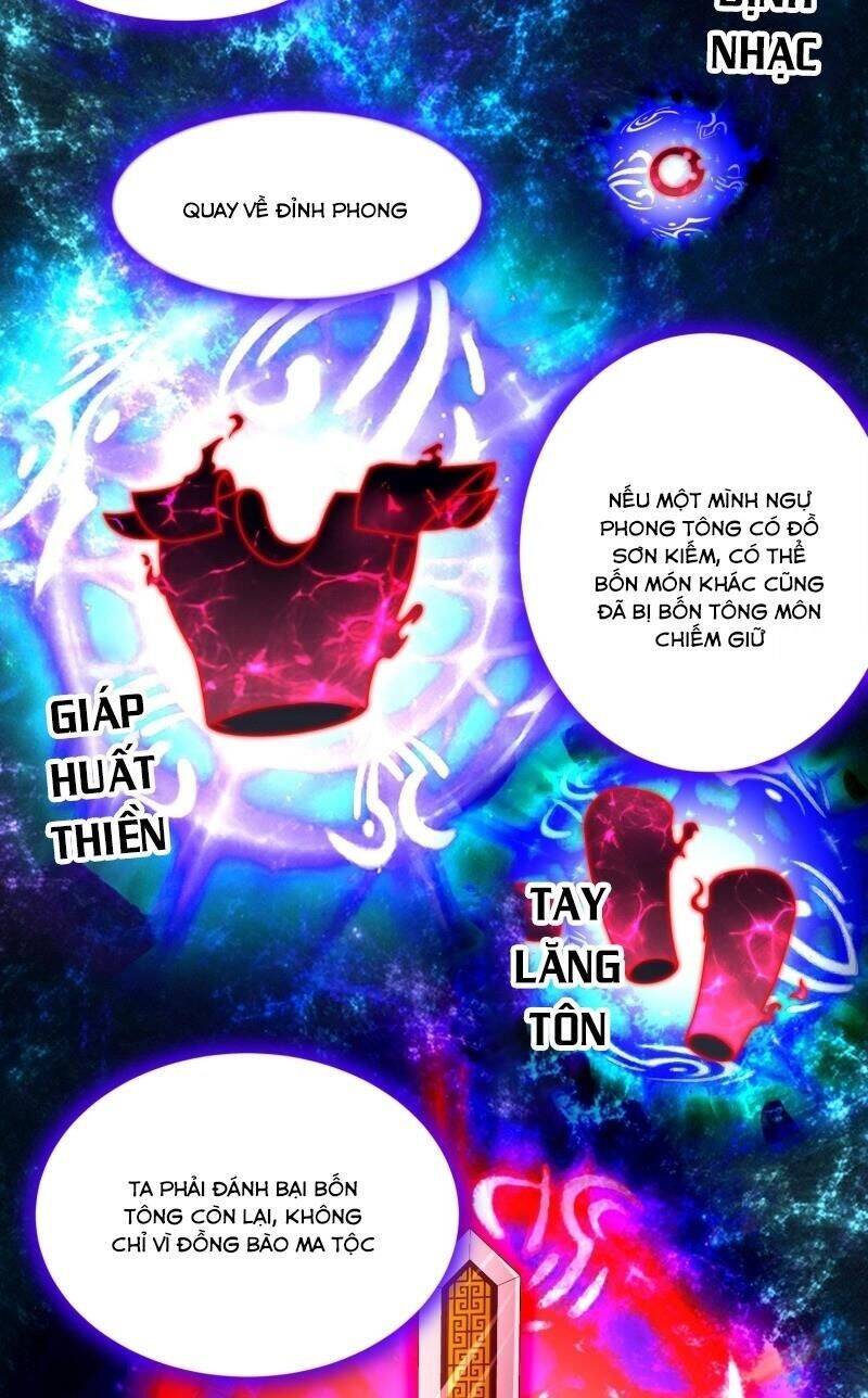 Trùng Sinh Ma Tôn Lộng Quyền Chapter 80 - Trang 13