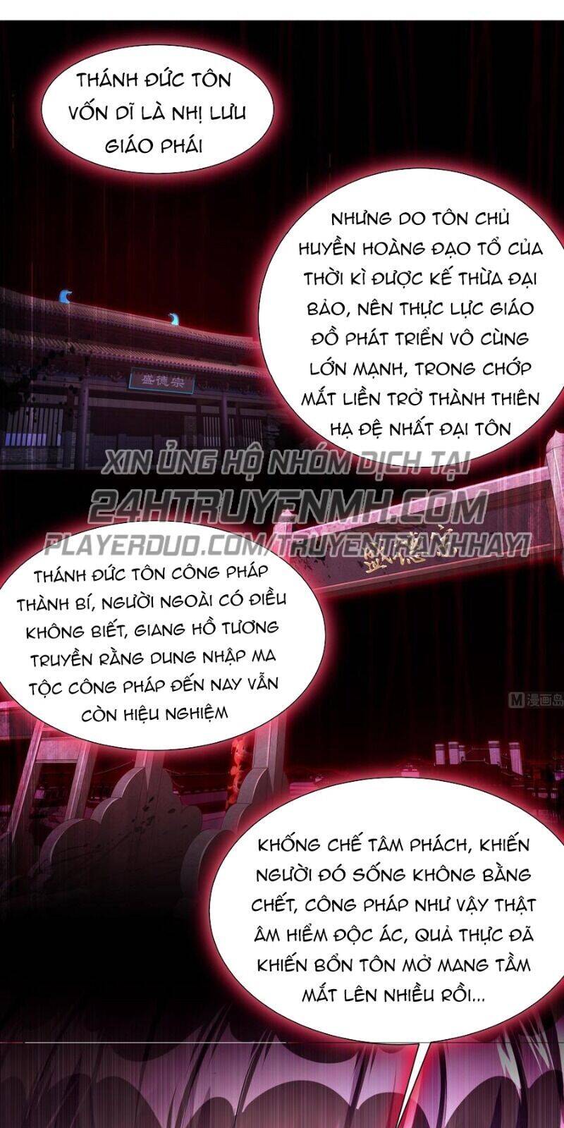 Trùng Sinh Ma Tôn Lộng Quyền Chapter 94 - Trang 1