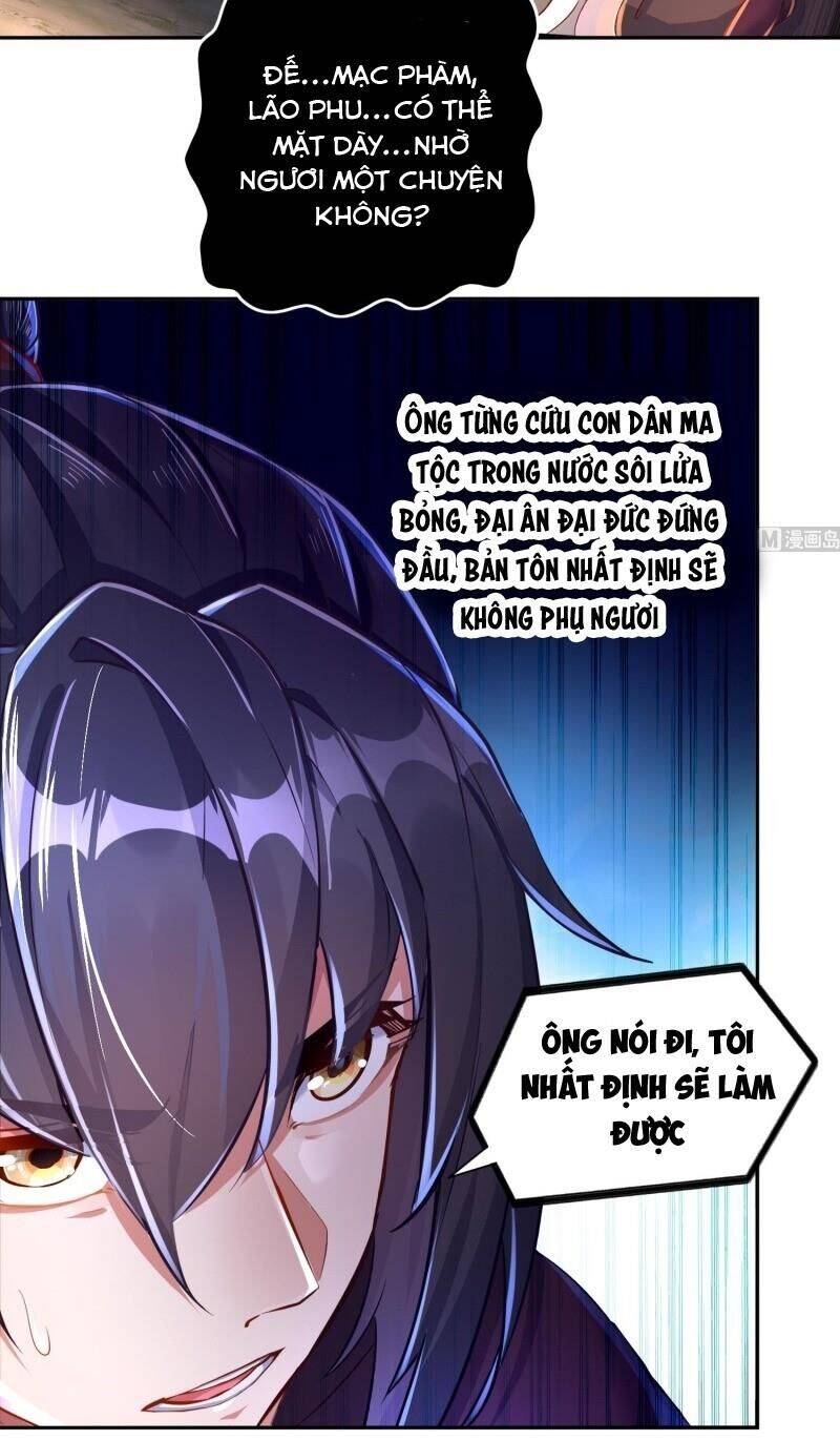 Trùng Sinh Ma Tôn Lộng Quyền Chapter 78 - Trang 13