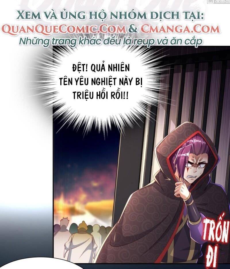 Trùng Sinh Ma Tôn Lộng Quyền Chapter 77 - Trang 1