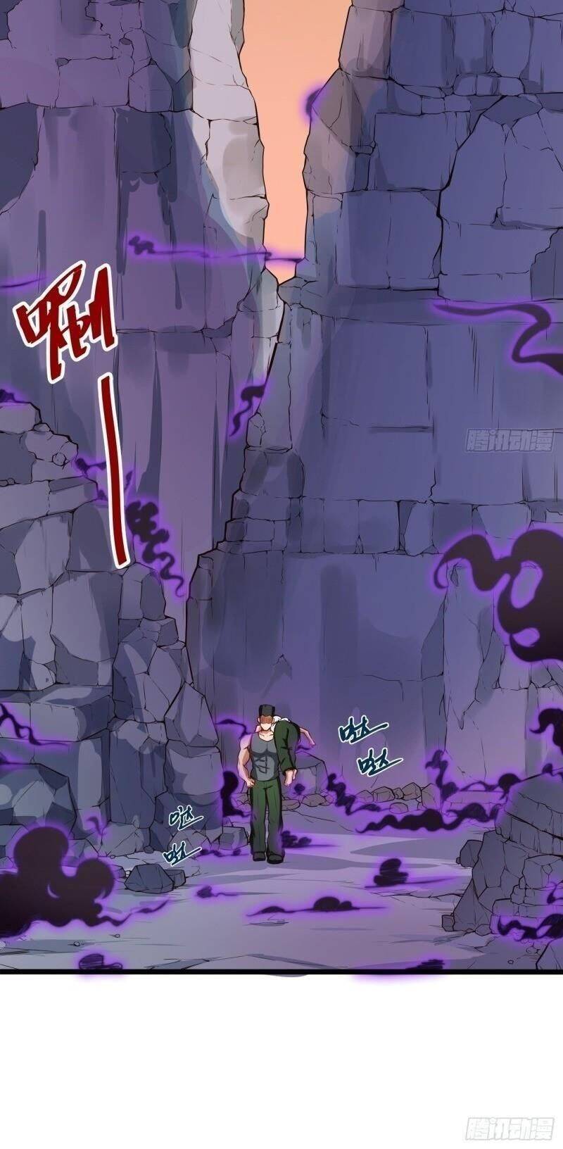 Đô Thị Âm Dương Tiên Y Chapter 88 - Trang 15