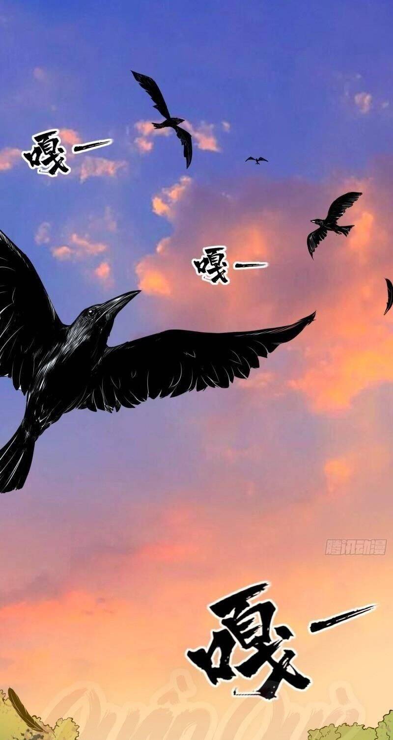Đô Thị Âm Dương Tiên Y Chapter 88 - Trang 0