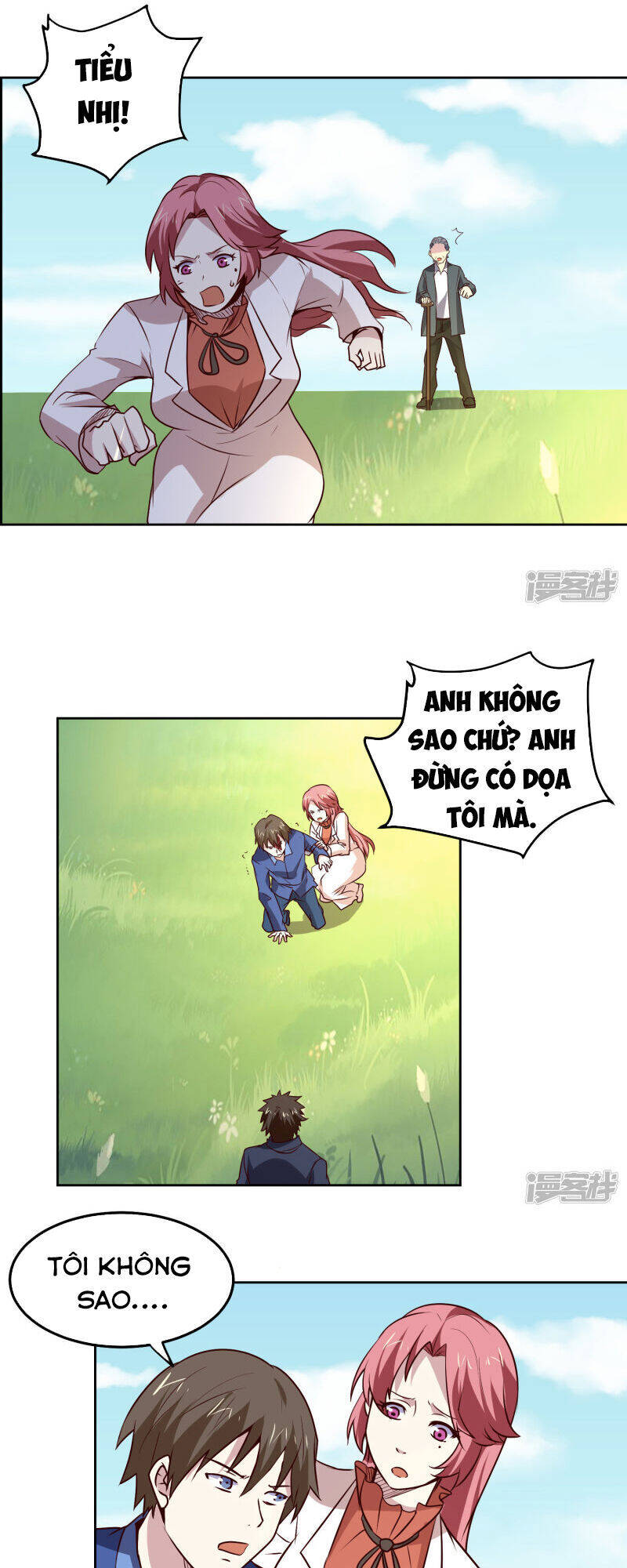 Tay Chơi Thần Cấp Chapter 109 - Trang 0