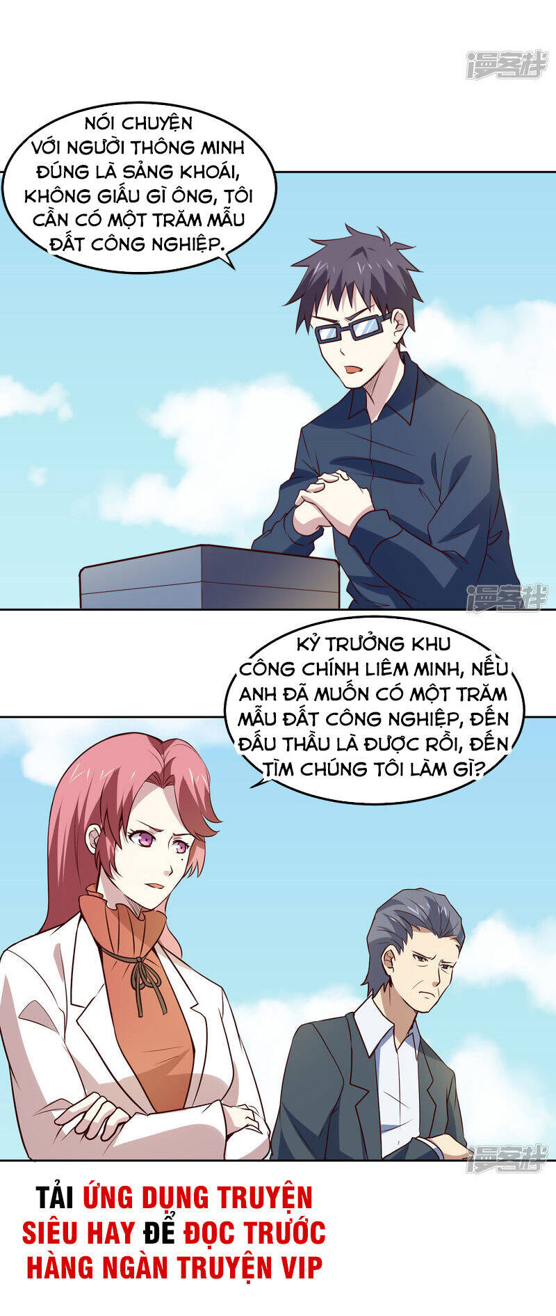 Tay Chơi Thần Cấp Chapter 106 - Trang 0