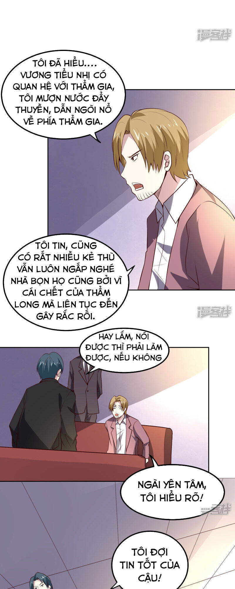 Tay Chơi Thần Cấp Chapter 103 - Trang 0