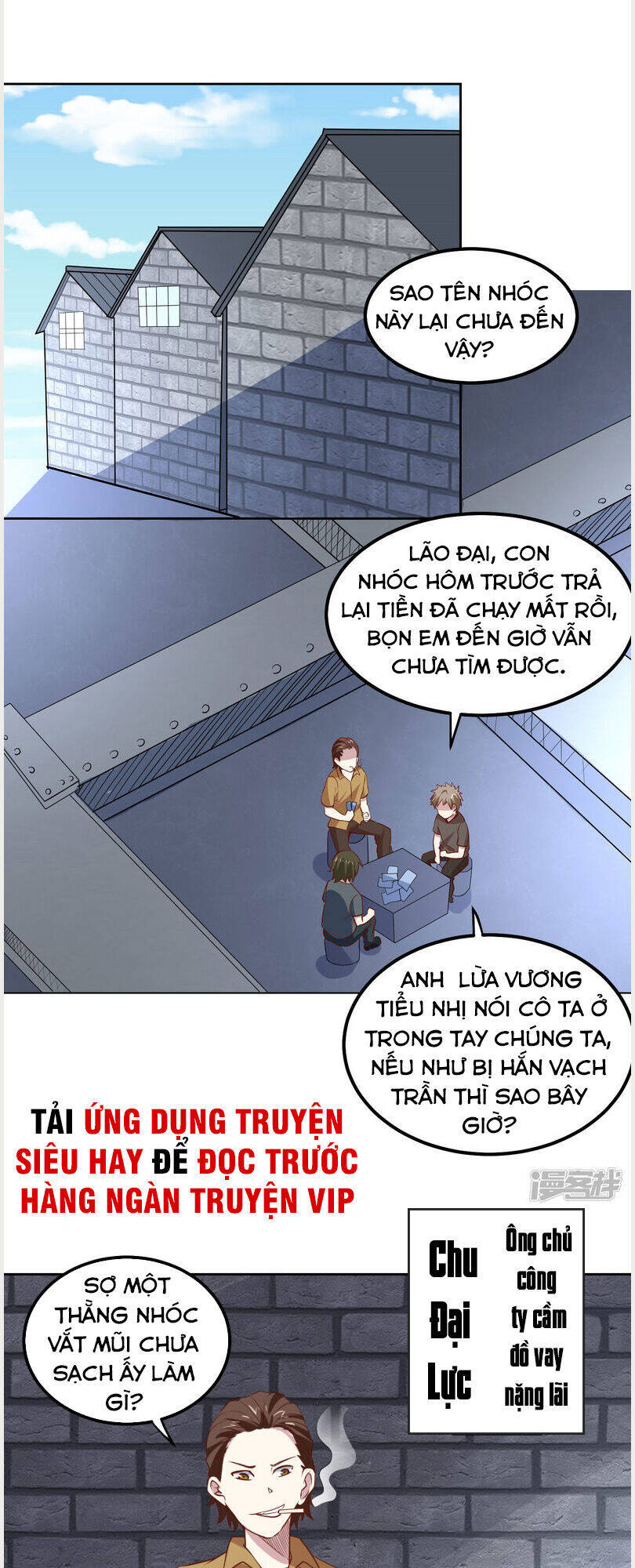 Tay Chơi Thần Cấp Chapter 98 - Trang 0