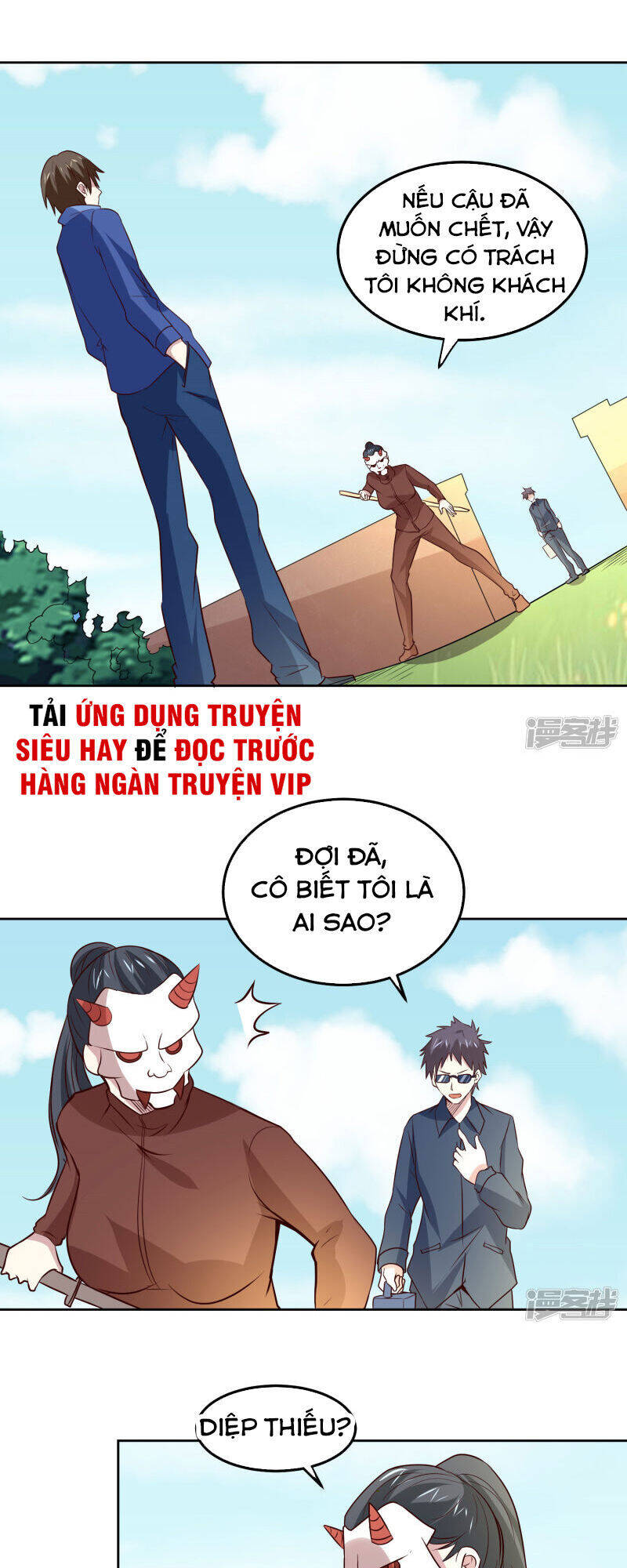 Tay Chơi Thần Cấp Chapter 107 - Trang 0