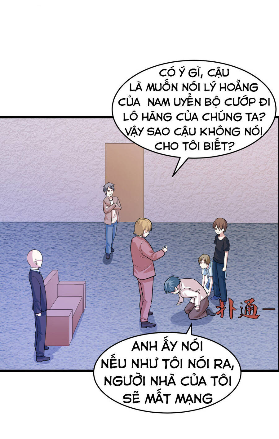 Tay Chơi Thần Cấp Chapter 34 - Trang 36