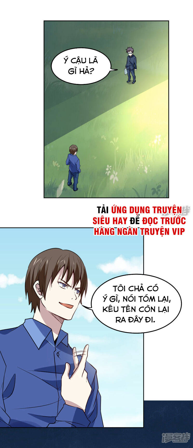 Tay Chơi Thần Cấp Chapter 108 - Trang 0