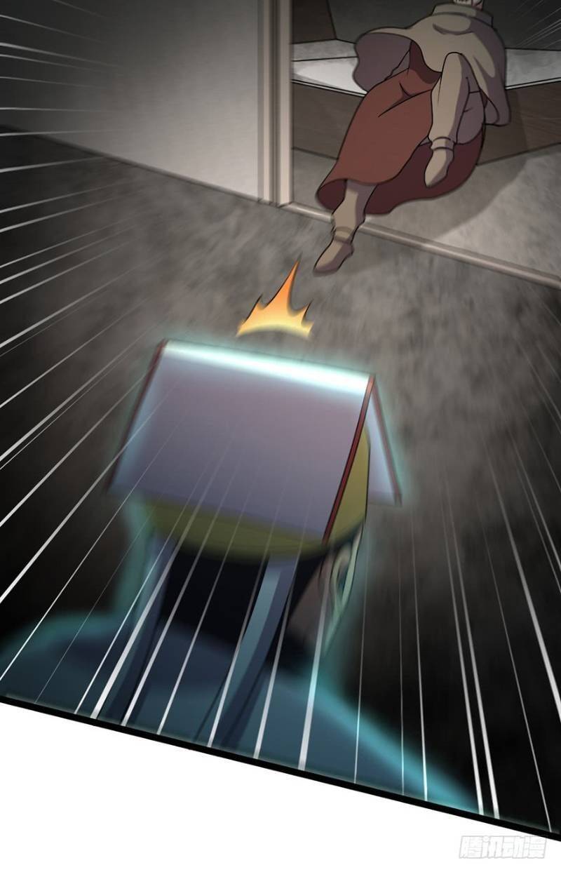 Thập Nhị Thiên Kiếp Chapter 22 - Trang 11