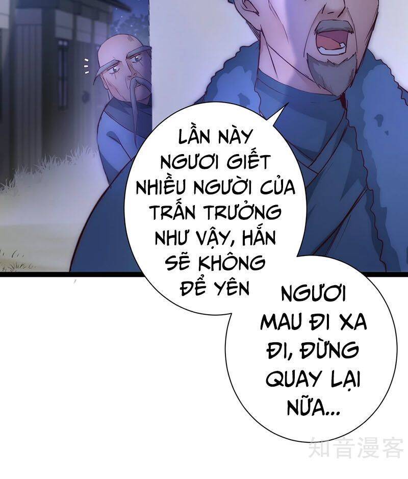 Nghịch Chuyển Tiên Đồ Chapter 28 - Trang 12