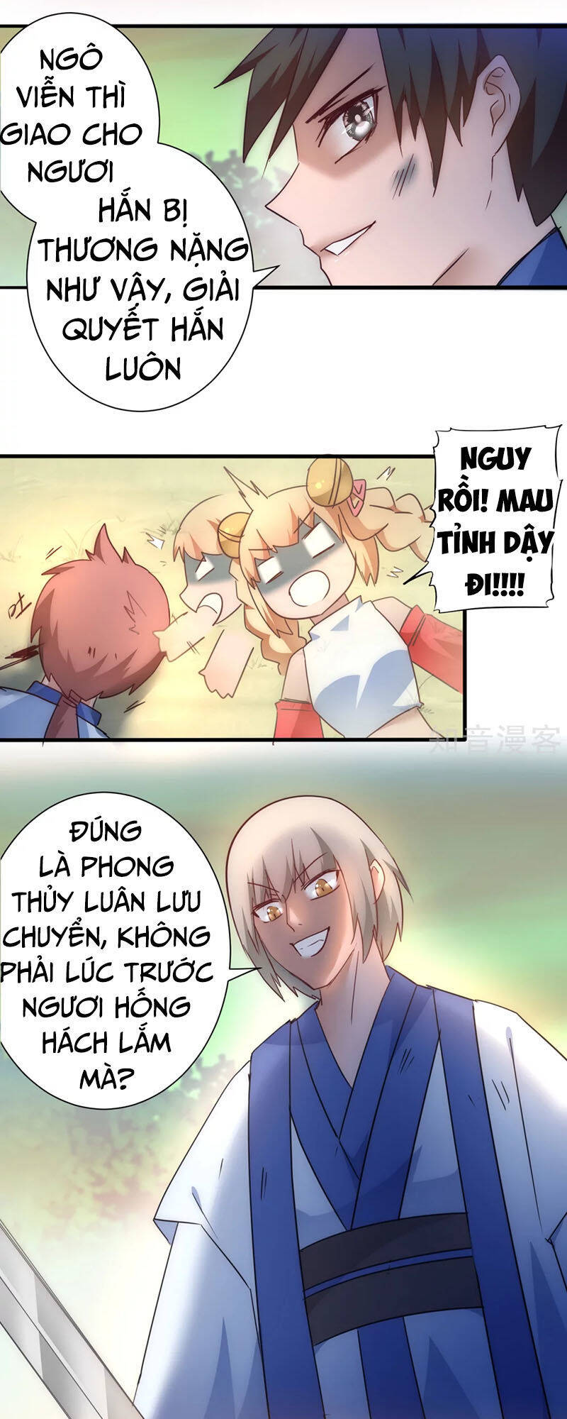 Nghịch Chuyển Tiên Đồ Chapter 36 - Trang 17