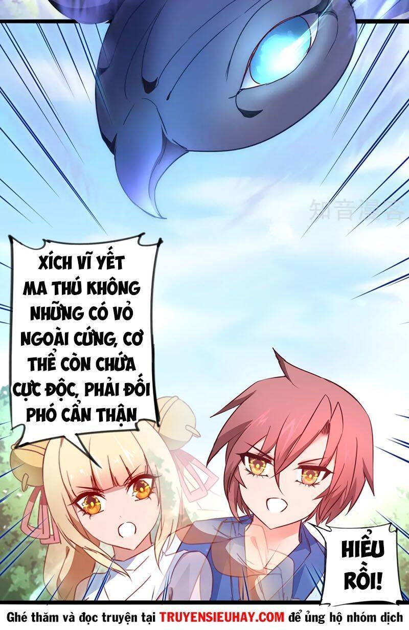Nghịch Chuyển Tiên Đồ Chapter 29 - Trang 12