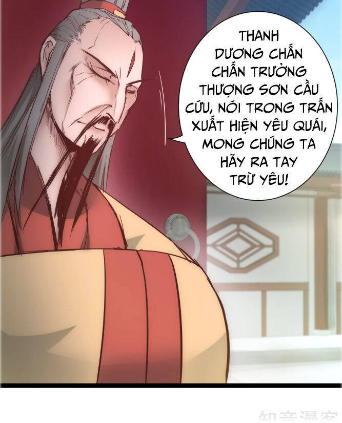 Nghịch Chuyển Tiên Đồ Chapter 26 - Trang 26