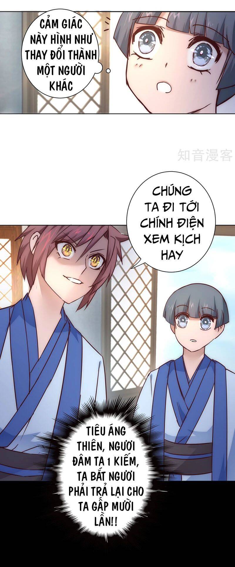 Nghịch Chuyển Tiên Đồ Chapter 30 - Trang 11