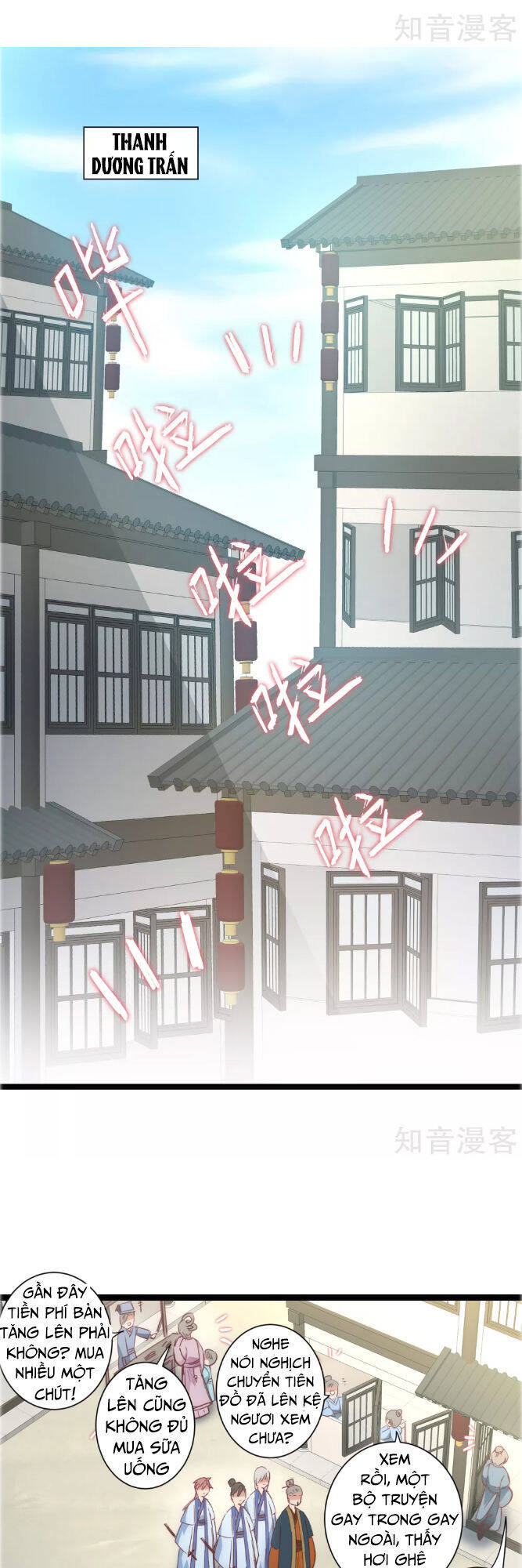 Nghịch Chuyển Tiên Đồ Chapter 24 - Trang 6