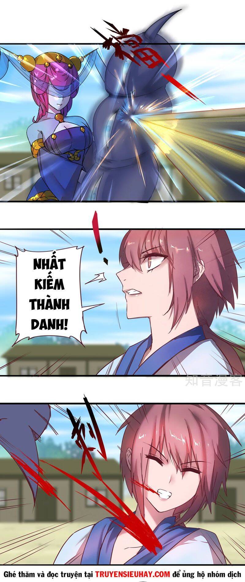 Nghịch Chuyển Tiên Đồ Chapter 29 - Trang 18