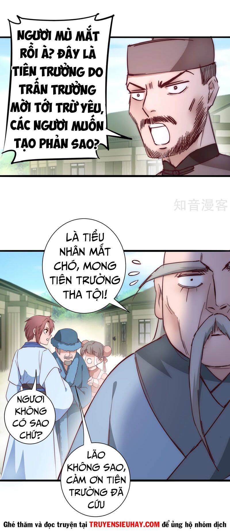 Nghịch Chuyển Tiên Đồ Chapter 28 - Trang 7