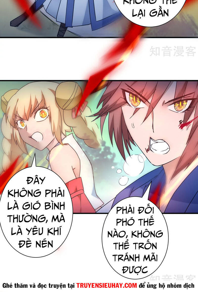 Nghịch Chuyển Tiên Đồ Chapter 35 - Trang 6