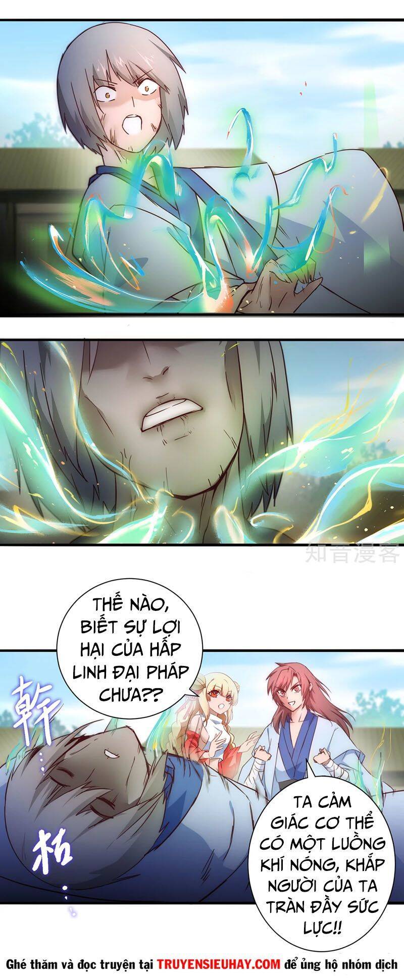Nghịch Chuyển Tiên Đồ Chapter 29 - Trang 24
