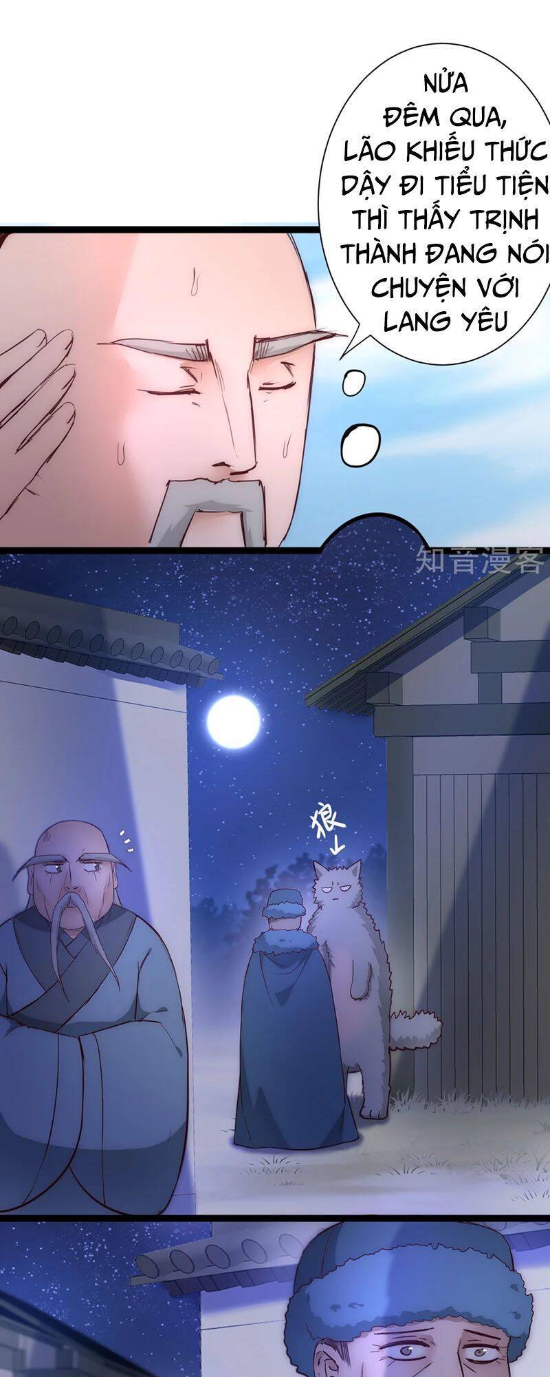 Nghịch Chuyển Tiên Đồ Chapter 28 - Trang 11