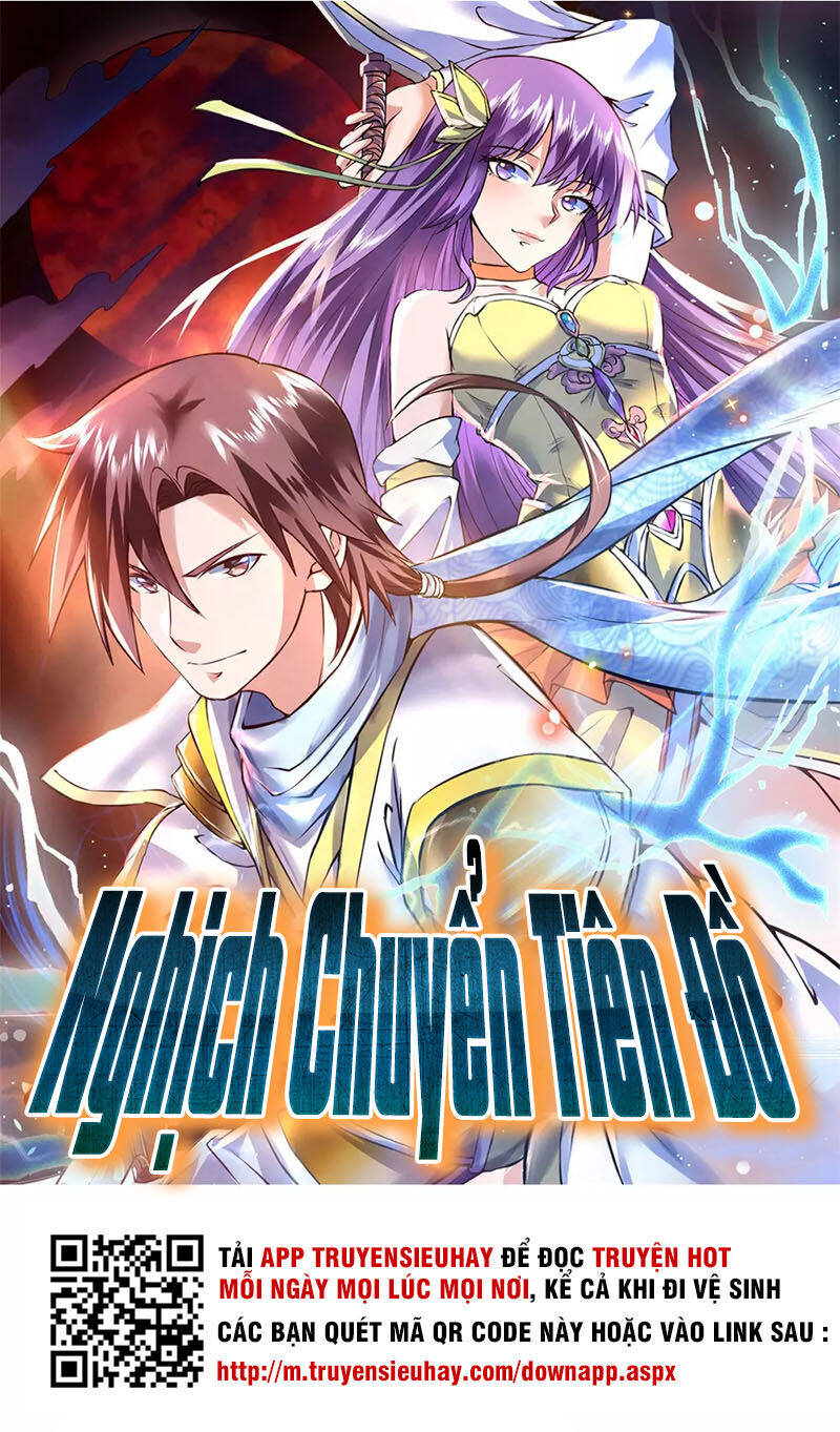 Nghịch Chuyển Tiên Đồ Chapter 31 - Trang 1