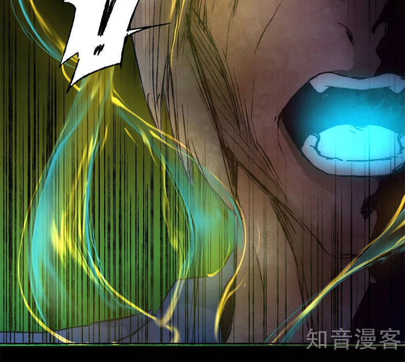 Nghịch Chuyển Tiên Đồ Chapter 37 - Trang 11